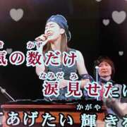 ヒメ日記 2025/04/24 12:22 投稿 佐藤まいこ アラフォーna奥様 アラフィフna奥様（埼玉ハレ系）