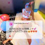 ヒメ日記 2025/10/31 12:48 投稿 ななみ　奥様 SUTEKIな奥様は好きですか?