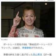 ヒメ日記 2025/03/30 12:03 投稿 あゆこ　奥様 SUTEKIな奥様は好きですか?