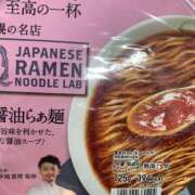 ヒメ日記 2025/04/17 11:34 投稿 あゆこ　奥様 SUTEKIな奥様は好きですか?