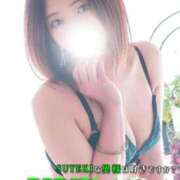 ヒメ日記 2025/04/20 08:33 投稿 くらら　奥様 SUTEKIな奥様は好きですか?