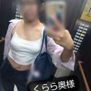 ヒメ日記 2026/08/07 21:03 投稿 くらら　奥様 SUTEKIな奥様は好きですか?