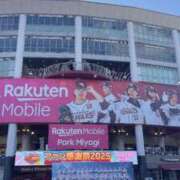 ヒメ日記 2025/12/21 04:18 投稿 すずか　奥様 SUTEKIな奥様は好きですか?