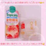 ヒメ日記 2025/04/20 23:48 投稿 いろは　奥様 SUTEKIな奥様は好きですか?