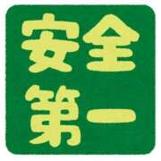 いろは　奥様 無事でありますように！ SUTEKIな奥様は好きですか?
