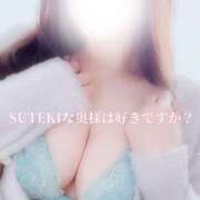 ヒメ日記 2025/06/24 20:04 投稿 ゆきの　奥様 SUTEKIな奥様は好きですか?