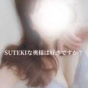 ヒメ日記 2025/06/30 19:21 投稿 ゆきの　奥様 SUTEKIな奥様は好きですか?