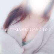 ヒメ日記 2025/09/18 10:27 投稿 ゆきの　奥様 SUTEKIな奥様は好きですか?