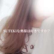 ヒメ日記 2025/09/23 08:00 投稿 ゆきの　奥様 SUTEKIな奥様は好きですか?