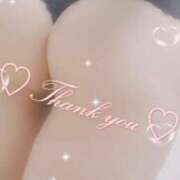 ヒメ日記 2025/10/11 00:06 投稿 ゆきの　奥様 SUTEKIな奥様は好きですか?