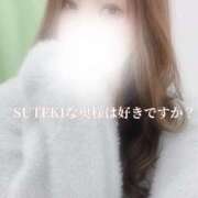 ヒメ日記 2025/10/26 11:34 投稿 ゆきの　奥様 SUTEKIな奥様は好きですか?