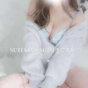 ヒメ日記 2025/11/19 09:27 投稿 ゆきの　奥様 SUTEKIな奥様は好きですか?