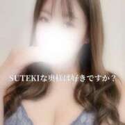 ヒメ日記 2025/11/22 18:49 投稿 ゆきの　奥様 SUTEKIな奥様は好きですか?