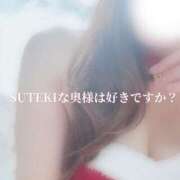 ヒメ日記 2025/12/03 11:49 投稿 ゆきの　奥様 SUTEKIな奥様は好きですか?