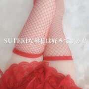 ヒメ日記 2026/02/14 20:33 投稿 ゆきの　奥様 SUTEKIな奥様は好きですか?