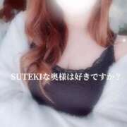 ヒメ日記 2026/02/23 10:42 投稿 ゆきの　奥様 SUTEKIな奥様は好きですか?