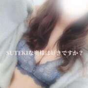 ゆきの　奥様 ♥️活力…♥️ SUTEKIな奥様は好きですか?