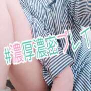 ヒメ日記 2025/03/23 11:42 投稿 あんな　奥様 SUTEKIな奥様は好きですか?