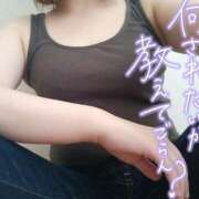 ヒメ日記 2025/04/17 11:19 投稿 あんな　奥様 SUTEKIな奥様は好きですか?