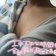 ヒメ日記 2025/05/15 11:48 投稿 あんな　奥様 SUTEKIな奥様は好きですか?