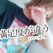 ヒメ日記 2025/06/12 11:42 投稿 あんな　奥様 SUTEKIな奥様は好きですか?