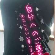 ヒメ日記 2025/07/16 20:30 投稿 あんな　奥様 SUTEKIな奥様は好きですか?