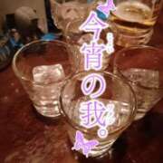ヒメ日記 2025/11/17 07:57 投稿 あんな　奥様 SUTEKIな奥様は好きですか?
