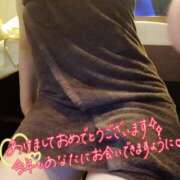 ヒメ日記 2026/01/03 19:19 投稿 あんな　奥様 SUTEKIな奥様は好きですか?