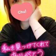 ヒメ日記 2026/01/24 14:48 投稿 あんな　奥様 SUTEKIな奥様は好きですか?