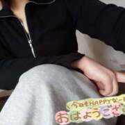 ヒメ日記 2026/02/04 07:33 投稿 あんな　奥様 SUTEKIな奥様は好きですか?