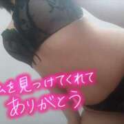 ヒメ日記 2026/02/04 13:19 投稿 あんな　奥様 SUTEKIな奥様は好きですか?