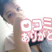 あんな　奥様 【お礼写メ日記】 SUTEKIな奥様は好きですか?