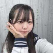 ヒメ日記 2026/01/07 12:49 投稿 はな いきなりラブ彼女