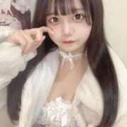 ヒメ日記 2026/02/11 06:12 投稿 はな いきなりラブ彼女