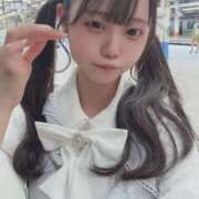 はな 特大にっこり😼 いきなりラブ彼女