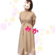ヒメ日記 2026/05/30 06:37 投稿 みか 丸妻 町田店