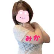 ヒメ日記 2026/05/31 21:24 投稿 みか 丸妻 町田店