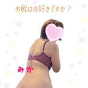ヒメ日記 2026/06/06 18:33 投稿 みか 丸妻 町田店