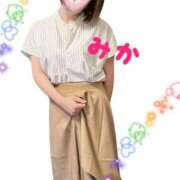 ヒメ日記 2026/06/08 17:41 投稿 みか 丸妻 町田店