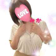 ヒメ日記 2026/06/12 06:09 投稿 みか 丸妻 町田店