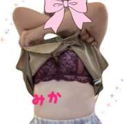 ヒメ日記 2026/06/21 06:02 投稿 みか 丸妻 町田店