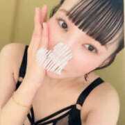 あいれん これって…💭 ビギナーズ和歌山