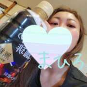 ヒメ日記 2025/04/09 15:33 投稿 まひろ　奥様 SUTEKIな奥様は好きですか?