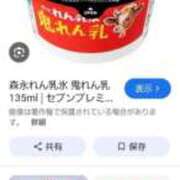 ヒメ日記 2025/09/03 22:12 投稿 まひろ　奥様 SUTEKIな奥様は好きですか?