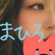 ヒメ日記 2025/12/14 08:48 投稿 まひろ　奥様 SUTEKIな奥様は好きですか?