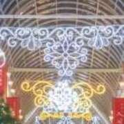 まひろ　奥様 24日∠(˙-˙)／ SUTEKIな奥様は好きですか?