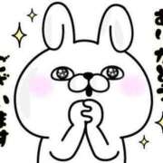 まひろ　奥様 出勤です⸜(*˙꒳˙*)⸝ SUTEKIな奥様は好きですか?