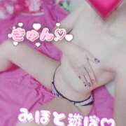 ヒメ日記 2026/02/17 19:57 投稿 みほ　奥様 SUTEKIな奥様は好きですか?