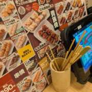 みほ　奥様 お早めに SUTEKIな奥様は好きですか?