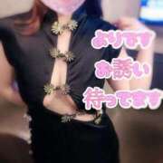 ヒメ日記 2025/04/24 19:17 投稿 より 熟女の風俗最終章 高崎店